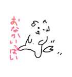 はひなチャン 2（個別スタンプ：5）