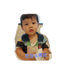 Love baby boy（個別スタンプ：4）