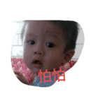 Love baby boy（個別スタンプ：7）