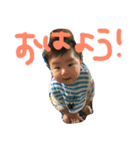 しゅーとあんどななと（個別スタンプ：1）