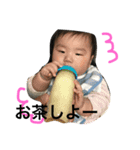 しゅーとあんどななと（個別スタンプ：4）