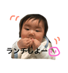 しゅーとあんどななと（個別スタンプ：5）