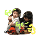 しゅーとあんどななと（個別スタンプ：7）
