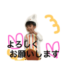 しゅーとあんどななと（個別スタンプ：13）