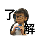 しゅーとあんどななと（個別スタンプ：16）