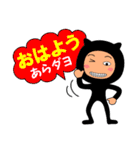【あら】が使うスタンプ（個別スタンプ：6）