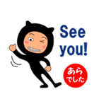 【あら】が使うスタンプ（個別スタンプ：8）