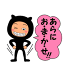 【あら】が使うスタンプ（個別スタンプ：15）