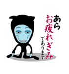 【あら】が使うスタンプ（個別スタンプ：17）