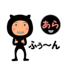 【あら】が使うスタンプ（個別スタンプ：36）