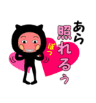 【あら】が使うスタンプ（個別スタンプ：37）