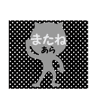【あら】が使うスタンプ（個別スタンプ：39）