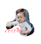 kanta1217（個別スタンプ：1）