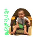 kanta1217（個別スタンプ：13）