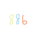 colourful hand write（個別スタンプ：18）