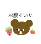ざっくりしたくま（個別スタンプ：8）