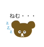 ざっくりしたくま（個別スタンプ：14）