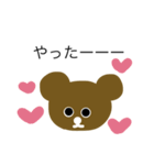 ざっくりしたくま（個別スタンプ：18）