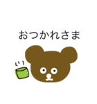 ざっくりしたくま（個別スタンプ：21）