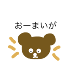 ざっくりしたくま（個別スタンプ：37）