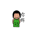 Ugly Girls' Basketball Team（個別スタンプ：4）
