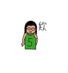 Ugly Girls' Basketball Team（個別スタンプ：5）