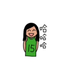 Ugly Girls' Basketball Team（個別スタンプ：25）
