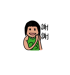 Ugly Girls' Basketball Team（個別スタンプ：29）