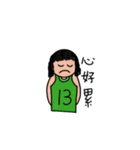 Ugly Girls' Basketball Team（個別スタンプ：34）