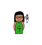 Ugly Girls' Basketball Team（個別スタンプ：35）