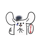 tiny tiny mouse animated.（個別スタンプ：9）