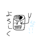 NEVER NAME monster（個別スタンプ：1）