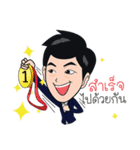 Super Coach（個別スタンプ：11）