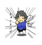 三河弁ばあちゃん よしのさん 3（個別スタンプ：2）