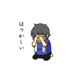 三河弁ばあちゃん よしのさん 3（個別スタンプ：6）