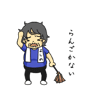 三河弁ばあちゃん よしのさん 3（個別スタンプ：11）