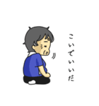 三河弁ばあちゃん よしのさん 3（個別スタンプ：12）