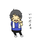 三河弁ばあちゃん よしのさん 3（個別スタンプ：13）