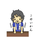 三河弁ばあちゃん よしのさん 3（個別スタンプ：16）