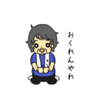 三河弁ばあちゃん よしのさん 3（個別スタンプ：17）