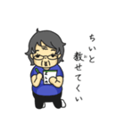 三河弁ばあちゃん よしのさん 3（個別スタンプ：18）
