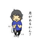 三河弁ばあちゃん よしのさん 3（個別スタンプ：19）