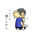 三河弁ばあちゃん よしのさん 3（個別スタンプ：20）