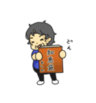 三河弁ばあちゃん よしのさん 3（個別スタンプ：23）
