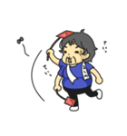 三河弁ばあちゃん よしのさん 3（個別スタンプ：27）