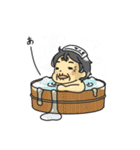 三河弁ばあちゃん よしのさん 3（個別スタンプ：28）