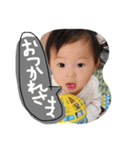 ゆづっきー（個別スタンプ：3）