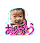 ゆづっきー（個別スタンプ：6）