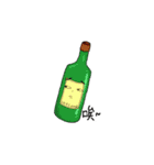 Bong＆Long（個別スタンプ：2）