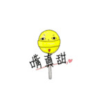 Bong＆Long（個別スタンプ：8）